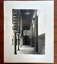 Cour de Palais, Morocco