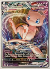 Pokemon Mew VMAX | Deutsch 114/264 World Championship Deck 2022 | Near Mint