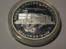 Sowjetunion russland - -,