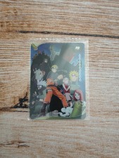 Boruto NR-PR-059 Naruto Kayou