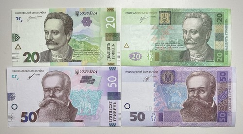 Ukraine hryvnia banknote - banknote, set