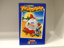 Kinderuberaschung Diorama ELEFANTAO  made for Russia