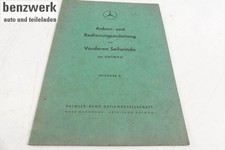 Mercedes UNIMOG Bedienungsanleitung Seilwinde vorne ORIGINAL ✔️