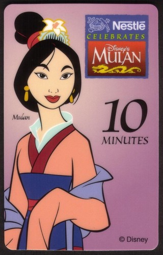 10m disneys mulan nestles - 10m, (nestles