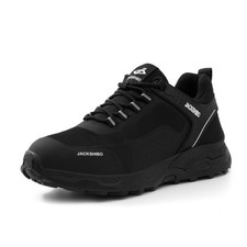SUADEEX Sicherheitsschuhe Mit Stahlkappe Arbeitsschuhe Sneaker Sportliche Herren