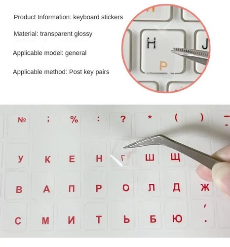 1pcs russian transparent - 1pcs,