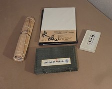 Chinesische Kalligraphie