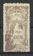 Reklamemarke Champ de Mars