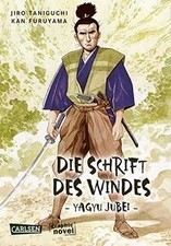 Die Schrift des Windes von