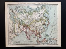 antike historische Landkarte