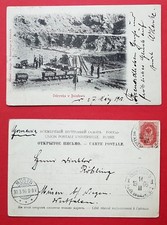 Russland 1906 bergbau lore - russland,
