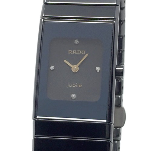 Rado xs - new, unworn)