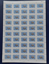 Russia (Sowjetunion) 1973 Mi