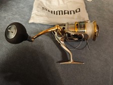 Shimano 13 Biomaster