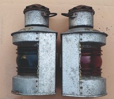 POSITIONSLAMPE PETROLEUM 60er