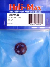Heli max hmxe9558 tail rotor - heli-max,