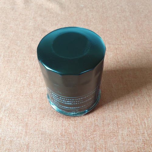 ölfilter für schaeff - für,