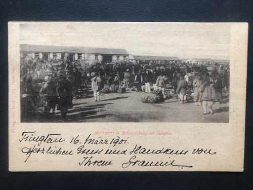 Deutsche kolonien postkarte - deutsche,