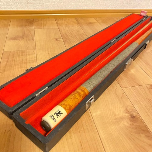 Vintage altes adam queue - altes,