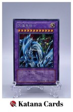 Yugioh Karten |