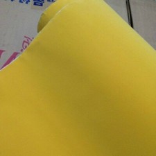 5M Samt Sticker Stoff