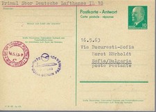 D DDR LUFTPOST LUFTHANSA Bukarest - Sofia 16.05.63 HJL II/83 DDR-Ganzsache 