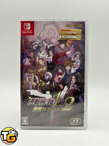 Ace attorney investigations - ace,