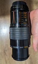 Kiron 1:2.8 105 mm Macro