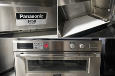 Panasonic Pro II NE-1840