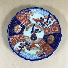 Antiker japanischer Imari