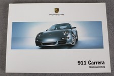 Porsche 911 Carrera -