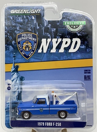 Ford 250 nypd - ford,