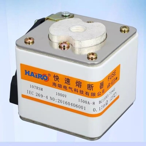 New quick fuse - 1,