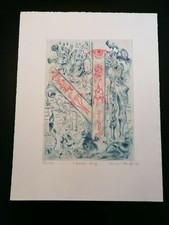 Bernard Schultze, Balken Auge