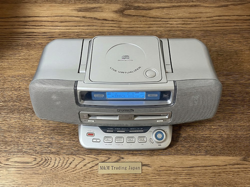 Panasonic mdx81 tragbares - panasonic, rx-mdx81