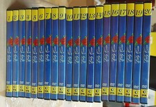 LADY OSCAR KOMPLETTE SERIE 20 DVD LIEFERUNG 24/48H MIT BRT