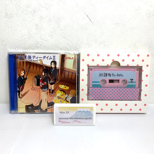 Houkago tea time htt - k-on,