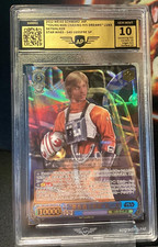 2022 Weiss Schwarz Star Wars