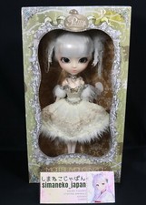 JP-CARE-FAST Pullip P-082 Doll