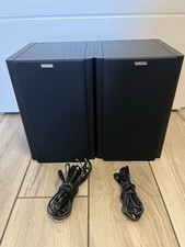 ✅2x Yamaha NS-G90