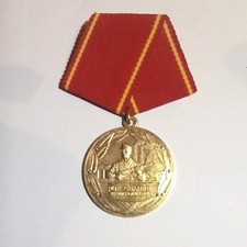 DDR Medaille "Für 25 Jahre