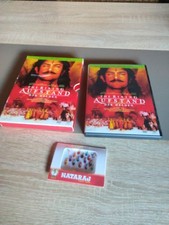 Aufstand der Helden - The Rising (2006) DVD 