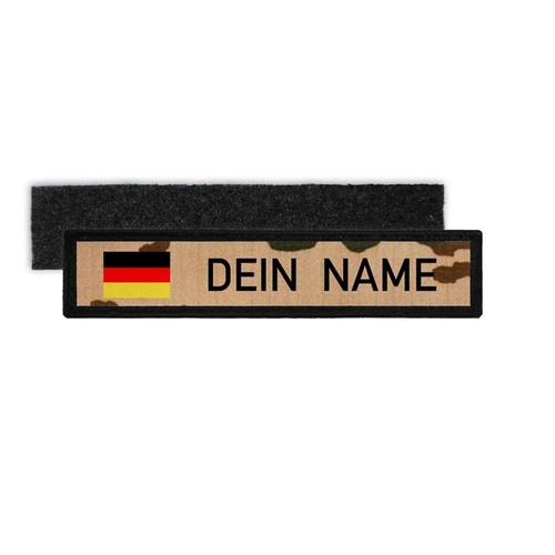 Tropentarn namenschild - tropentarn,