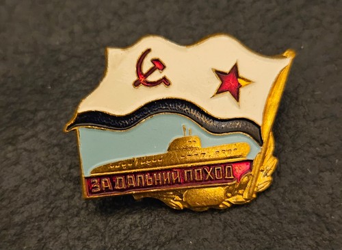 Marine orden medaille - marine,