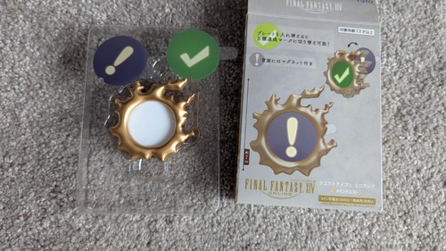 Final fantasy xiv - xiv, quest