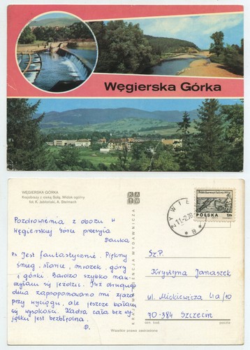 57513 wegierska gorka - 57513,