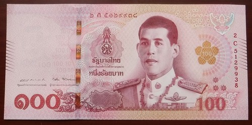 100 baht serie sign - baht, sign.