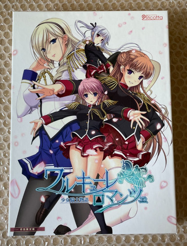 Walkure romanze first - walkure, limited