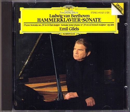 Emil gilels beethoven piano - emil, gilels: