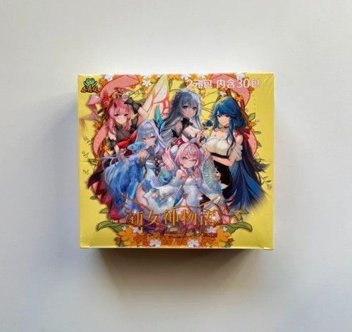 Goddess story 2m15 - goddess,